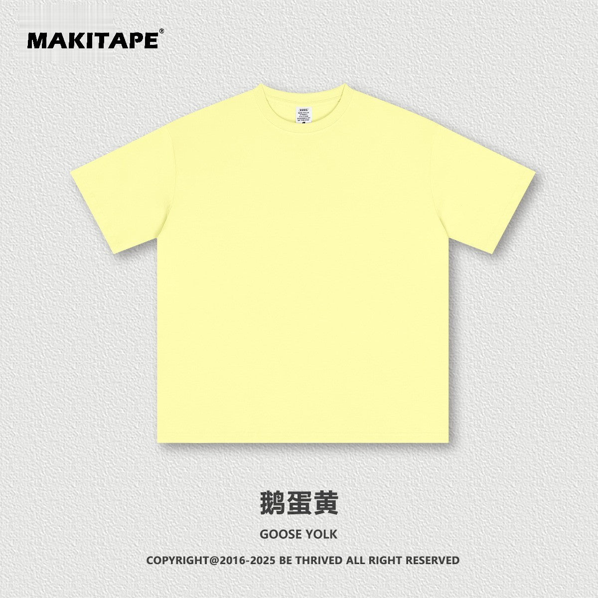 S2501 (New Color)235G Sorona UV-protective T-shirt