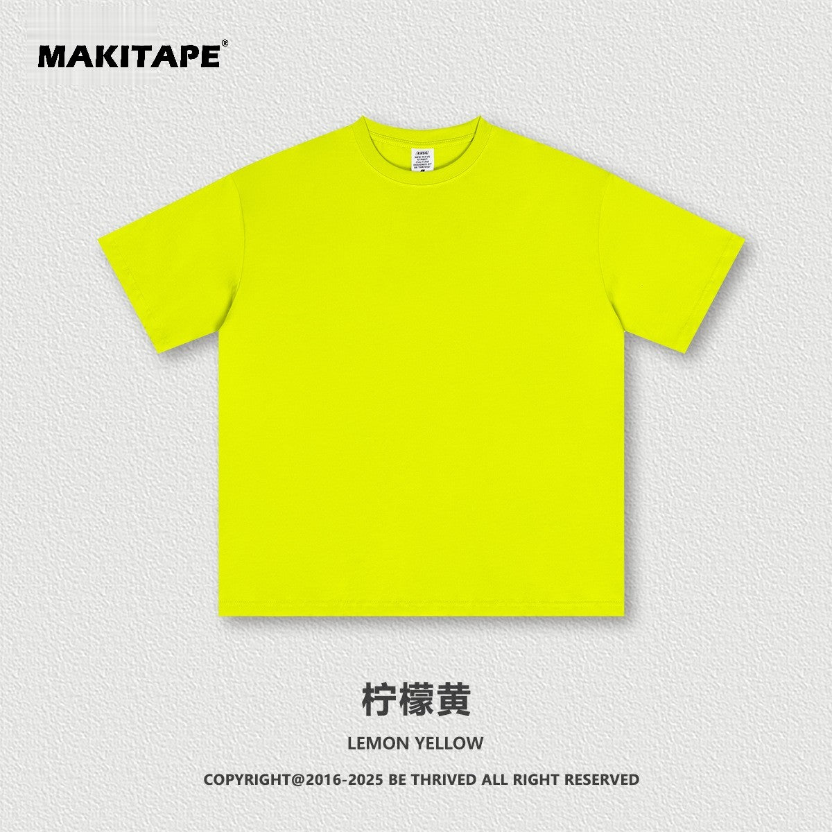 S2501 (New Color)235G Sorona UV-protective T-shirt