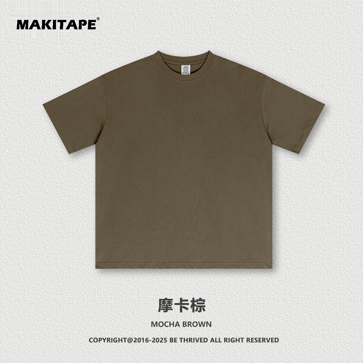 S2501 (New Color)235G Sorona UV-protective T-shirt