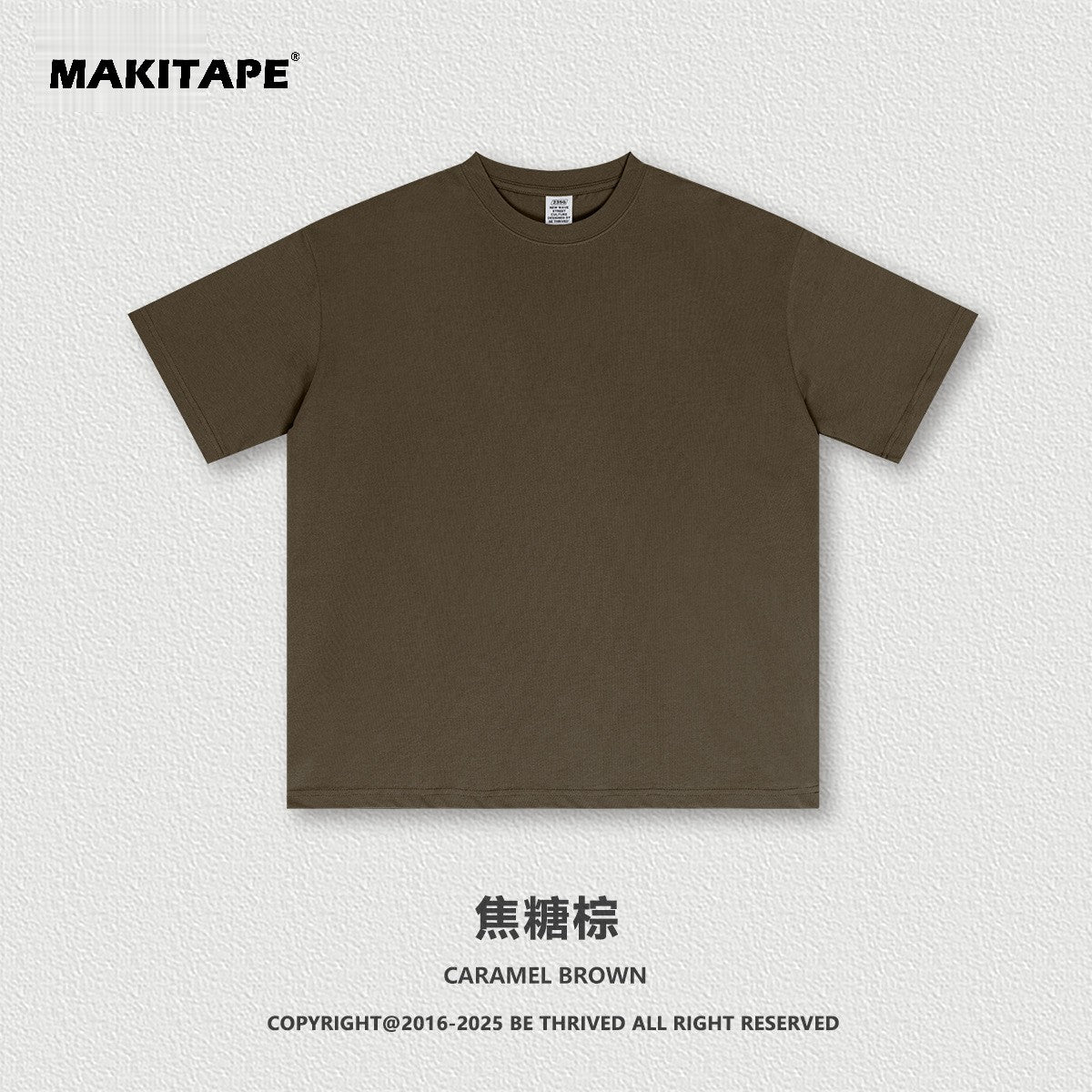 S2501 (New Color)235G Sorona UV-protective T-shirt