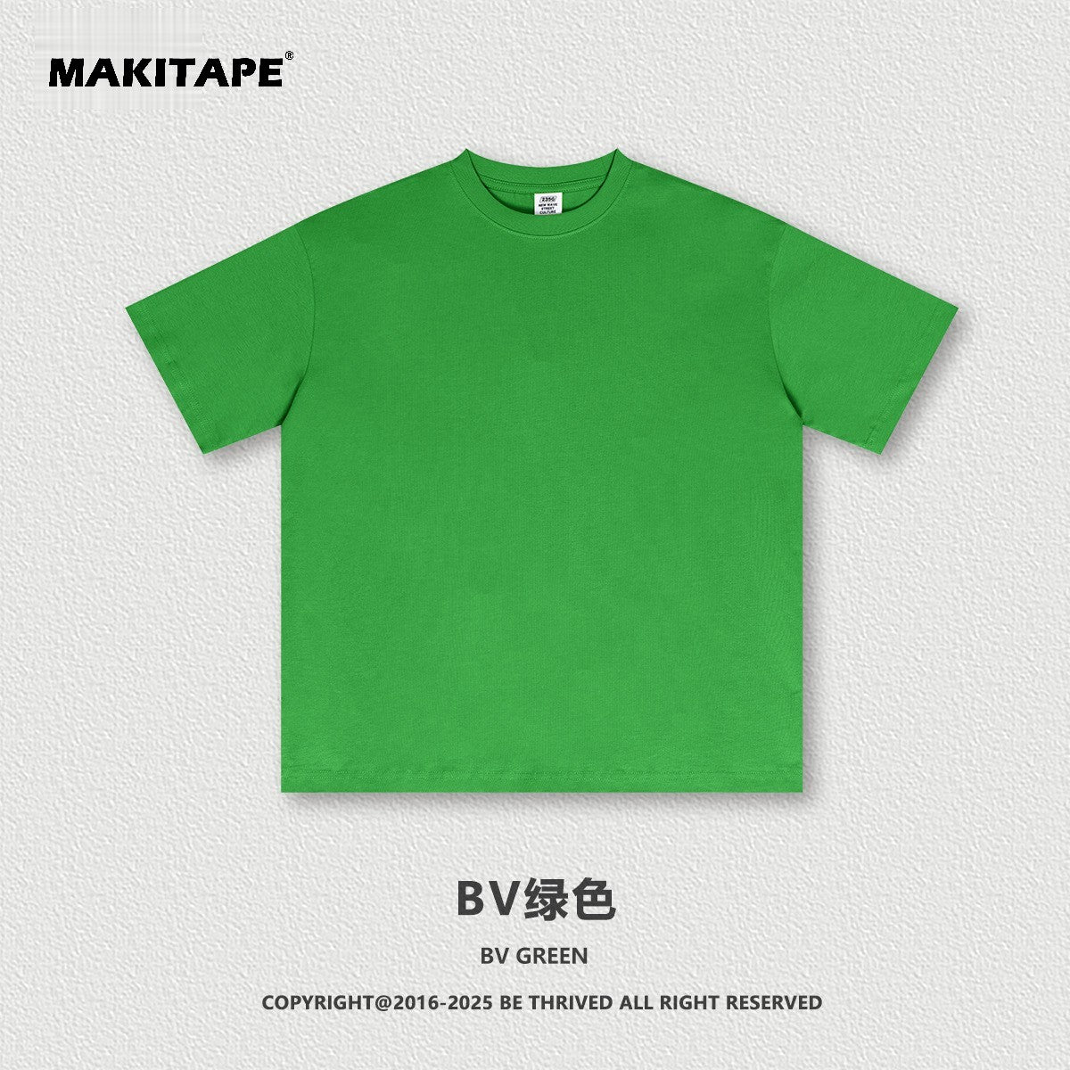 S2501 (New Color)235G Sorona UV-protective T-shirt