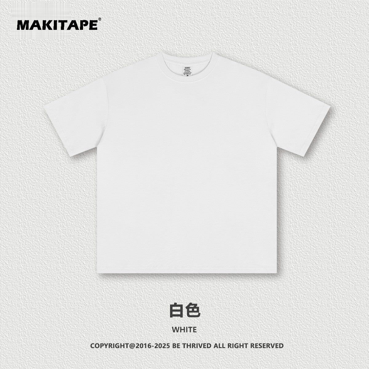 S2501 (New Color)235G Sorona UV-protective T-shirt