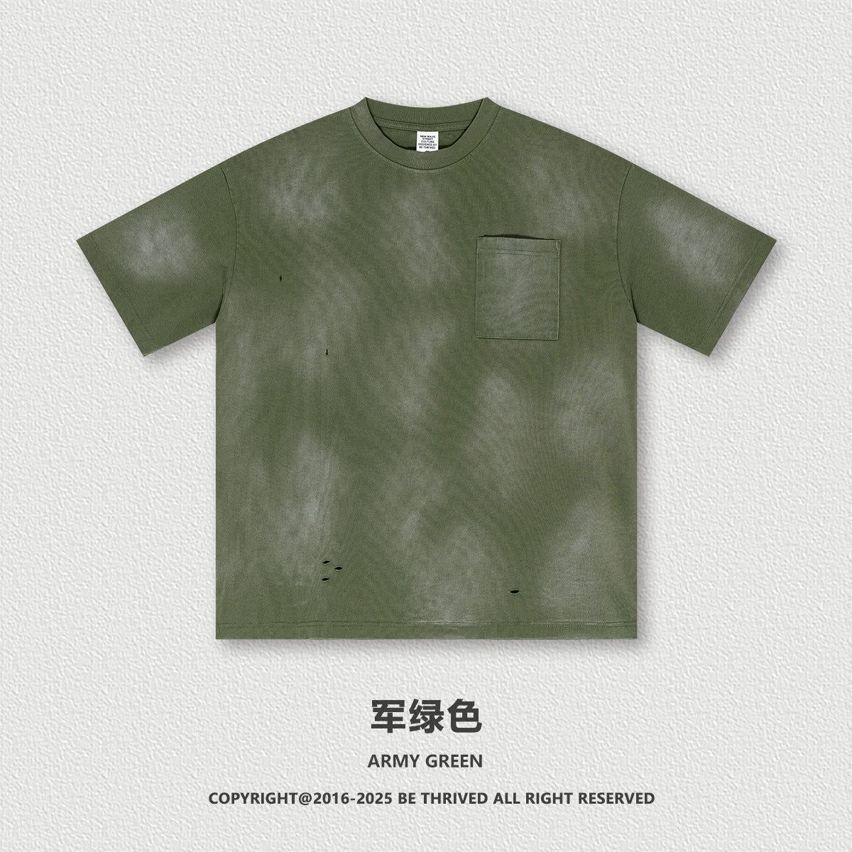 S2505 pocket T shirts+K2592 shorts
