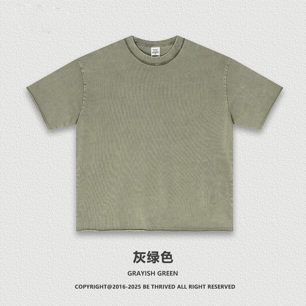 K2593 shorts + S2591  acid washed Reverse-neck T-shirt