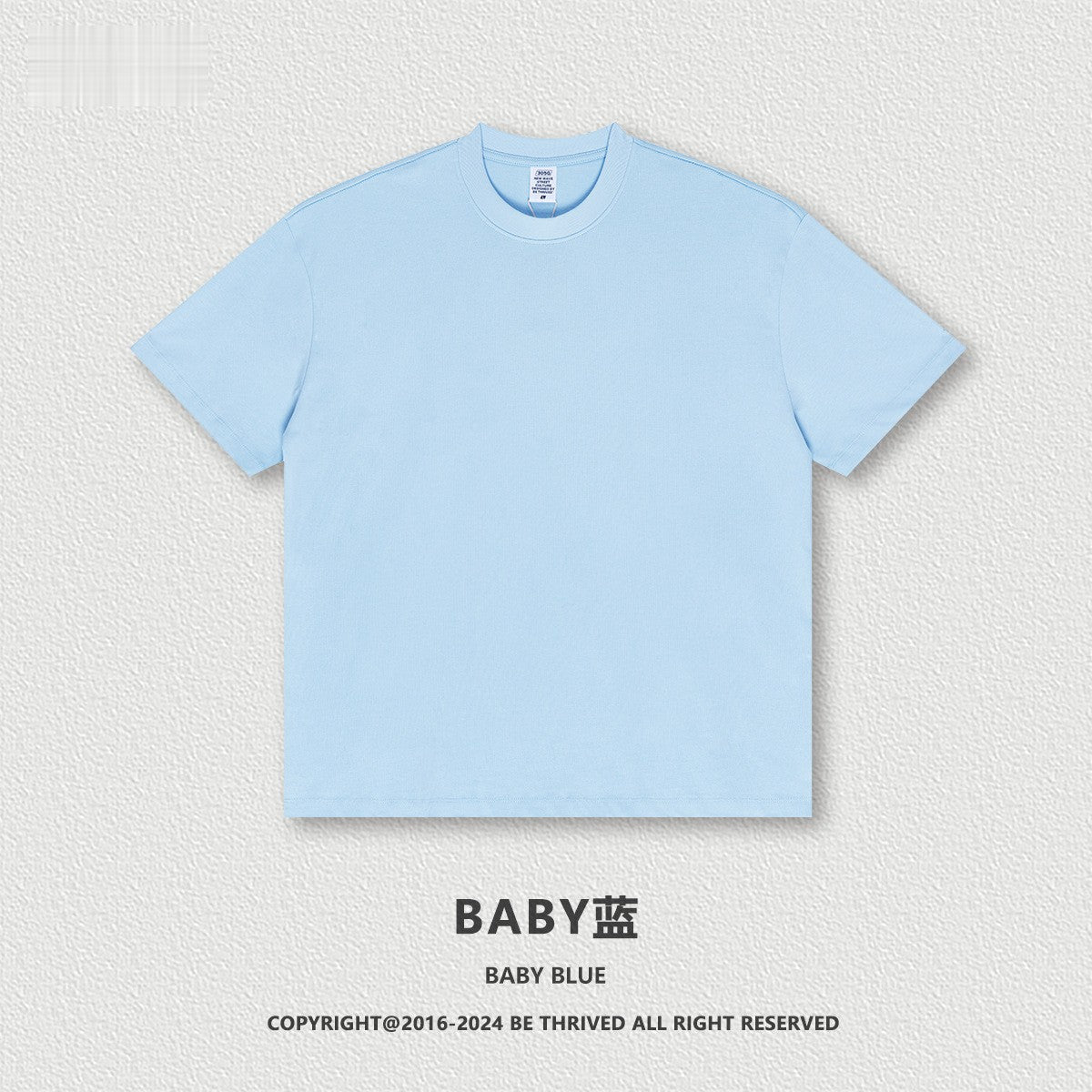 S1708 305GSM Oversize FOG T-shirt（New Color）