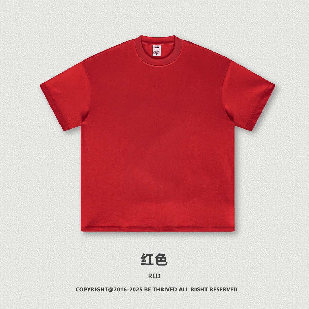 S1708 305GSM Oversize FOG T-shirt（New Color）