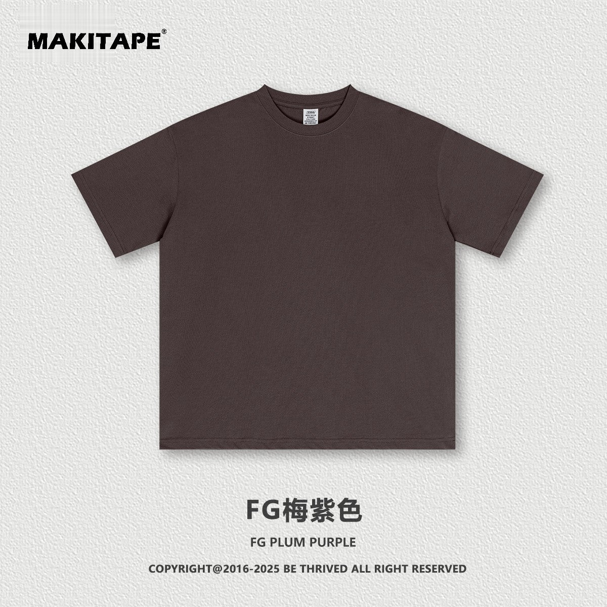 S2501 (New Color)235G Sorona UV-protective T-shirt