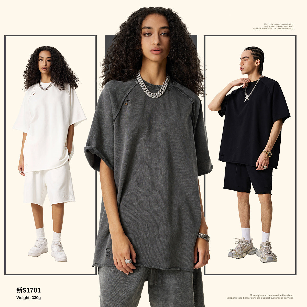 S1701 330gsm Wash Water Loose Edeg Cut Raglan Sleeve tee