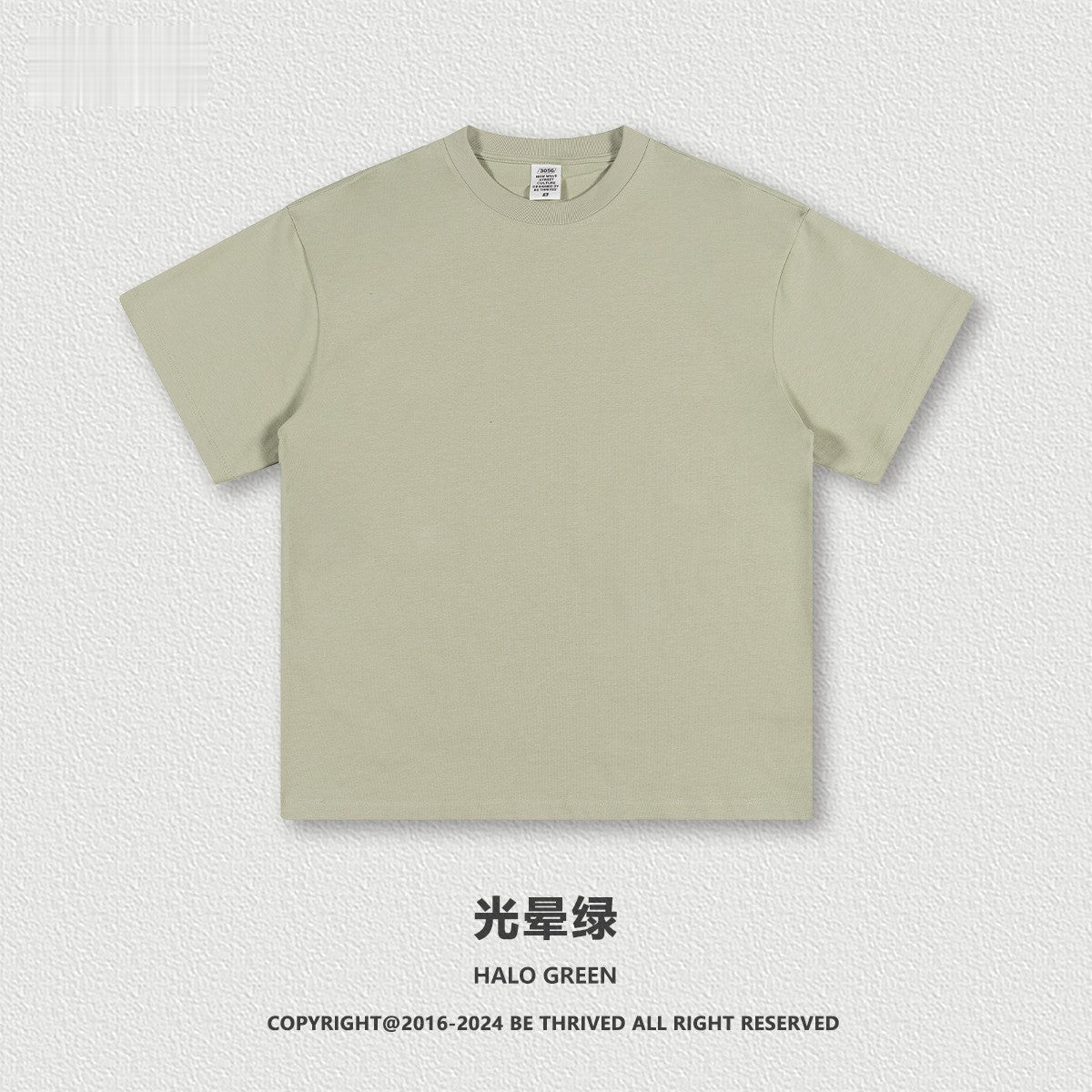 S1708 305GSM Oversize FOG T-shirt（New Color）