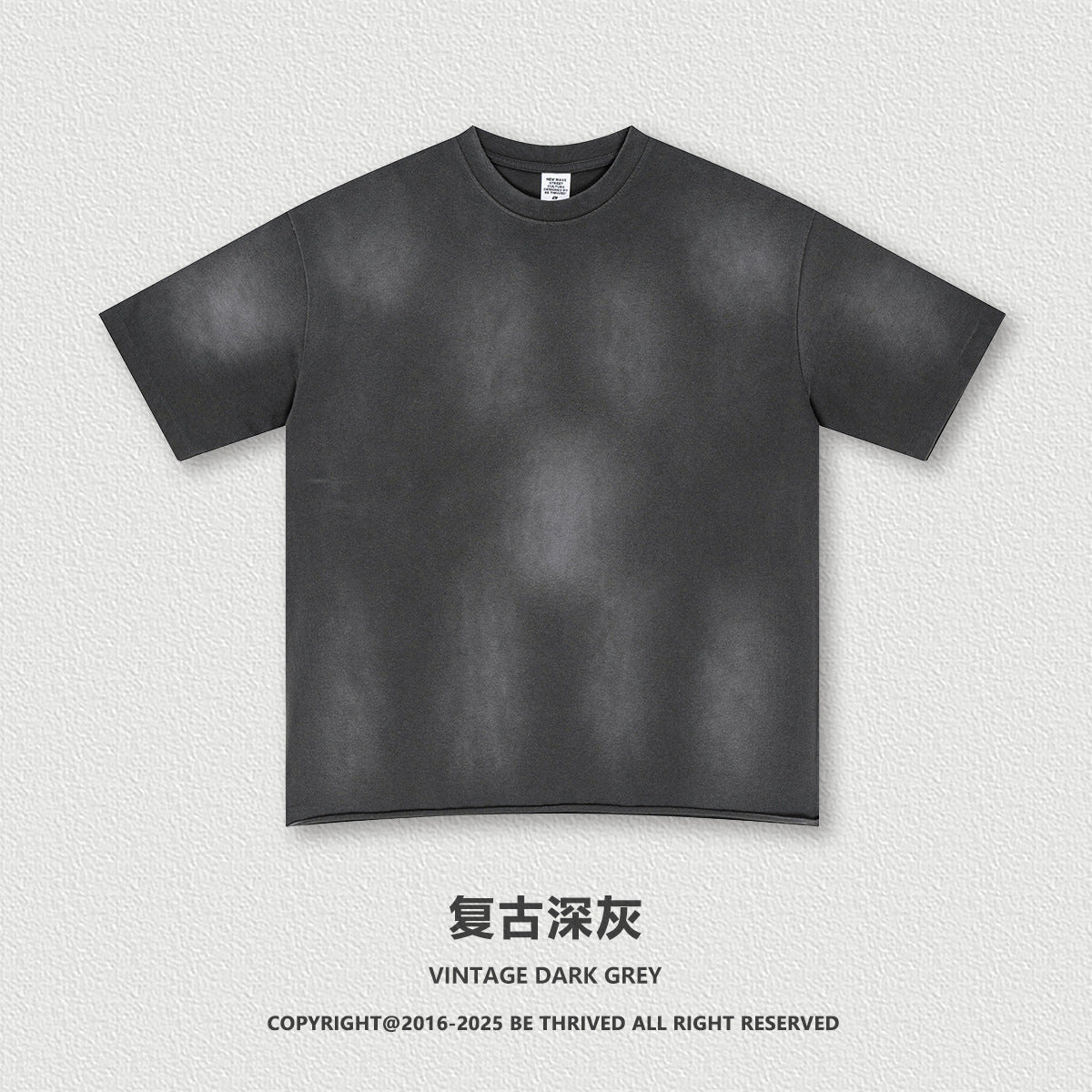 S25118 Aicd washed t shirts