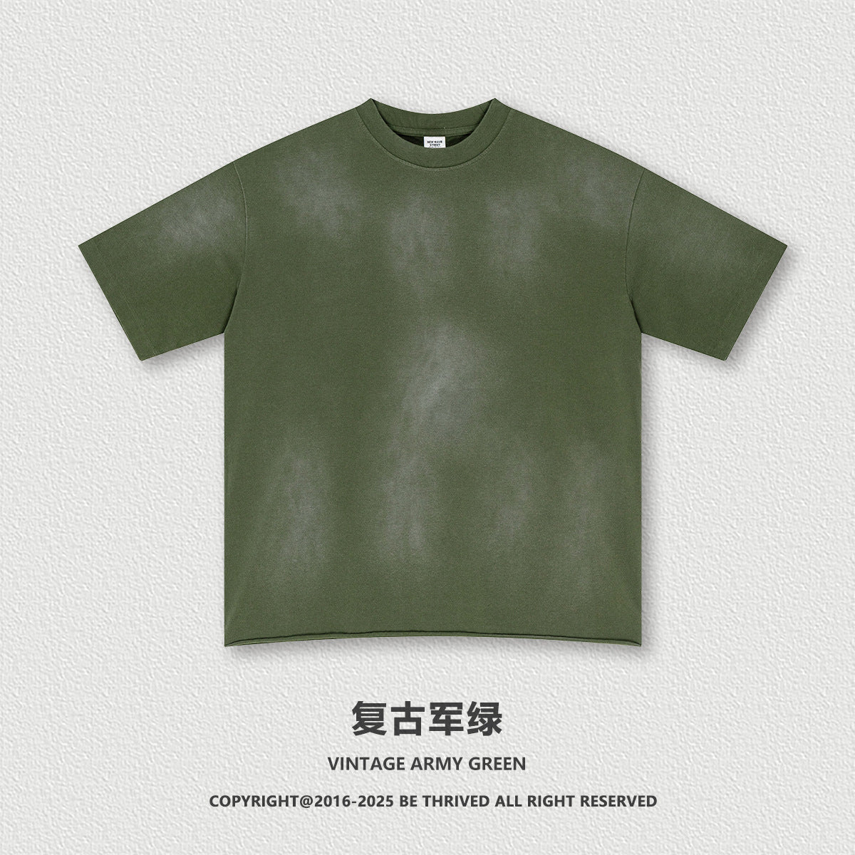 S25118 Aicd washed t shirts