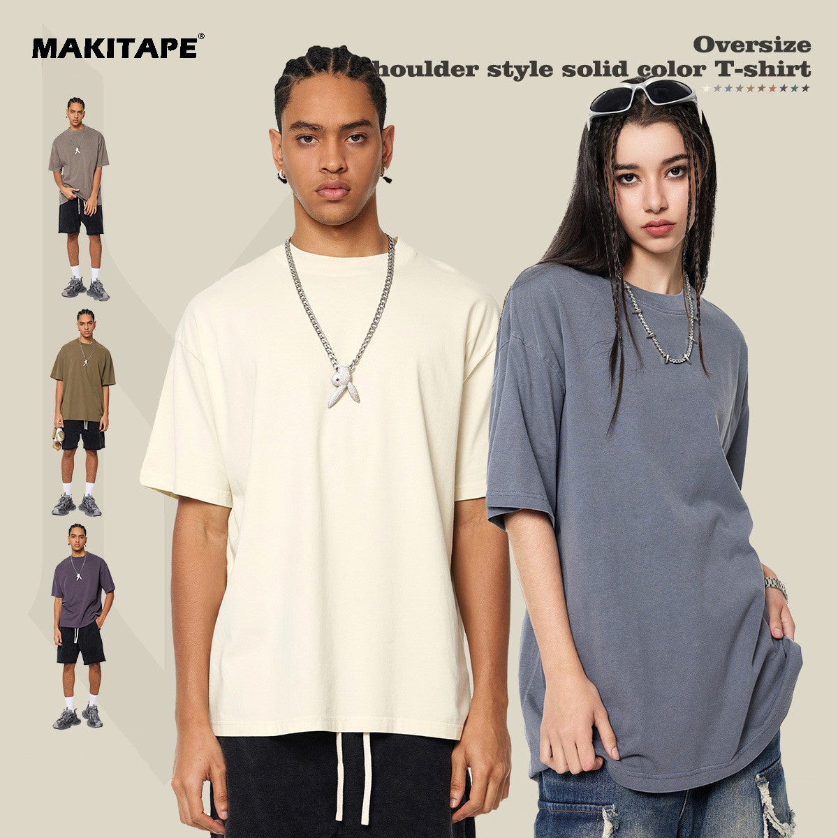 S1120 200gsm Acid Washed T shirts