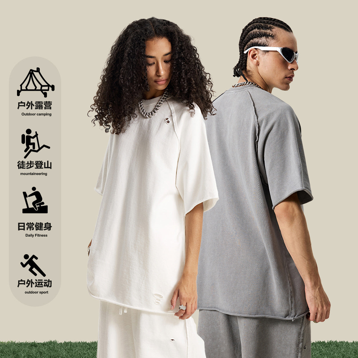 S1701 330gsm Wash Water Loose Edeg Cut Raglan Sleeve tee