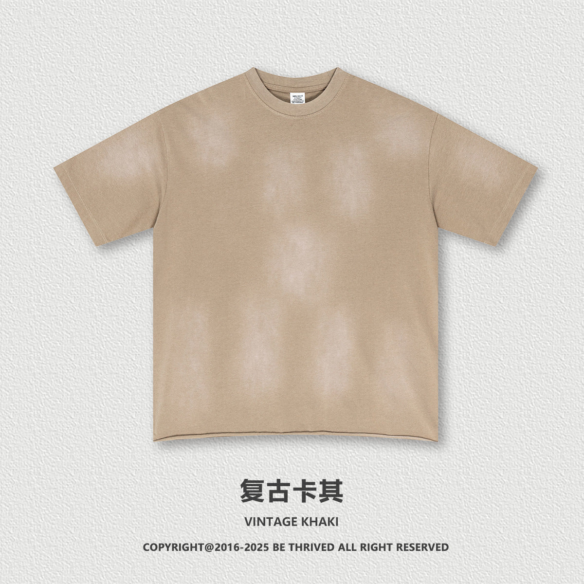 S25118 Aicd washed t shirts