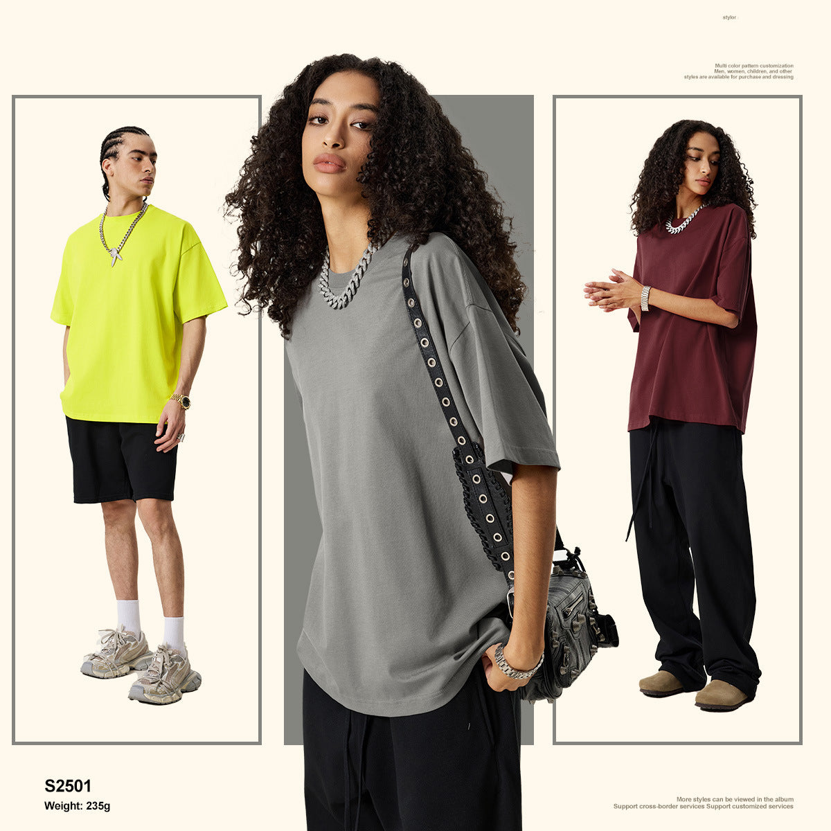 S2501 (New Color)235G Sorona UV-protective T-shirt