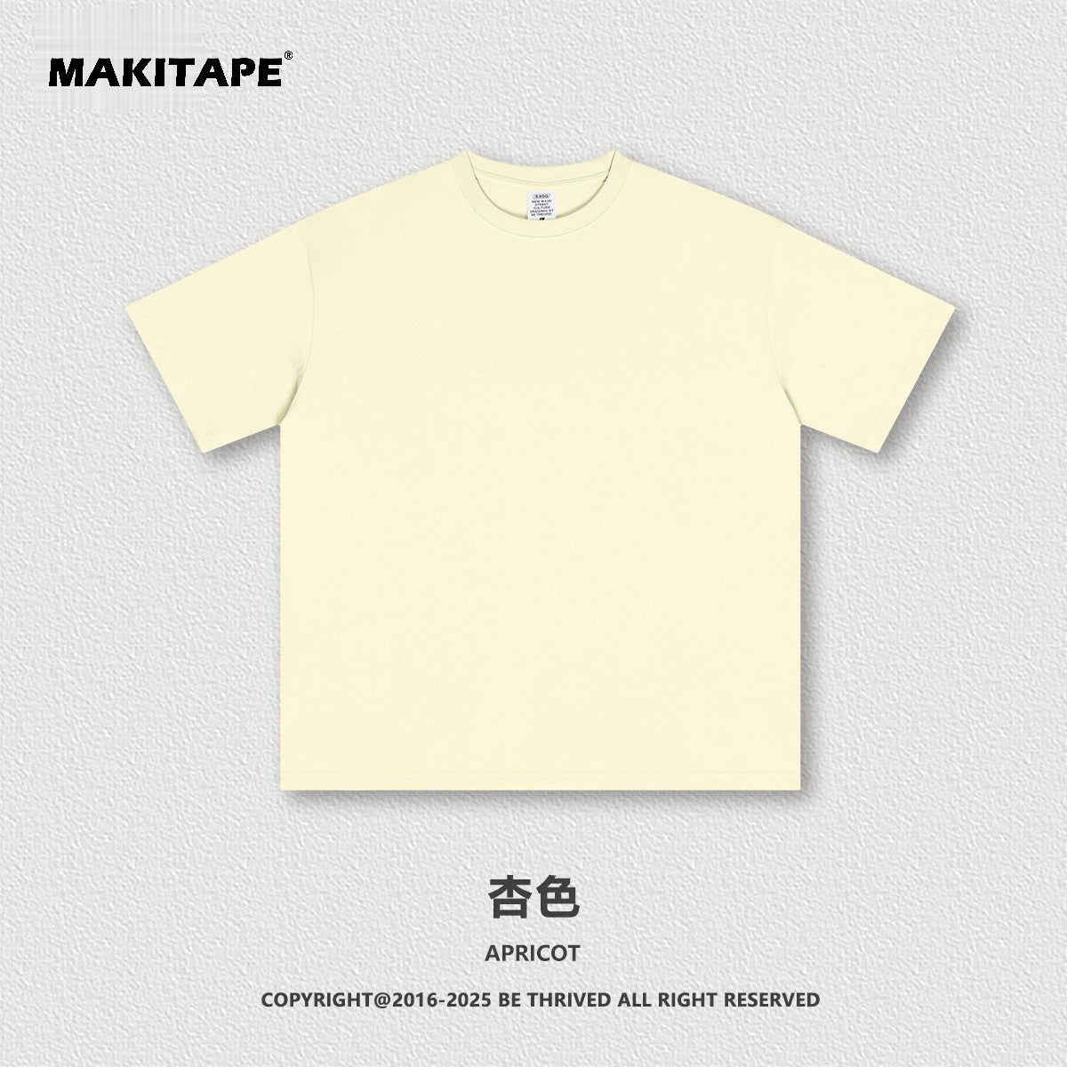 S2501 (New Color)235G Sorona UV-protective T-shirt