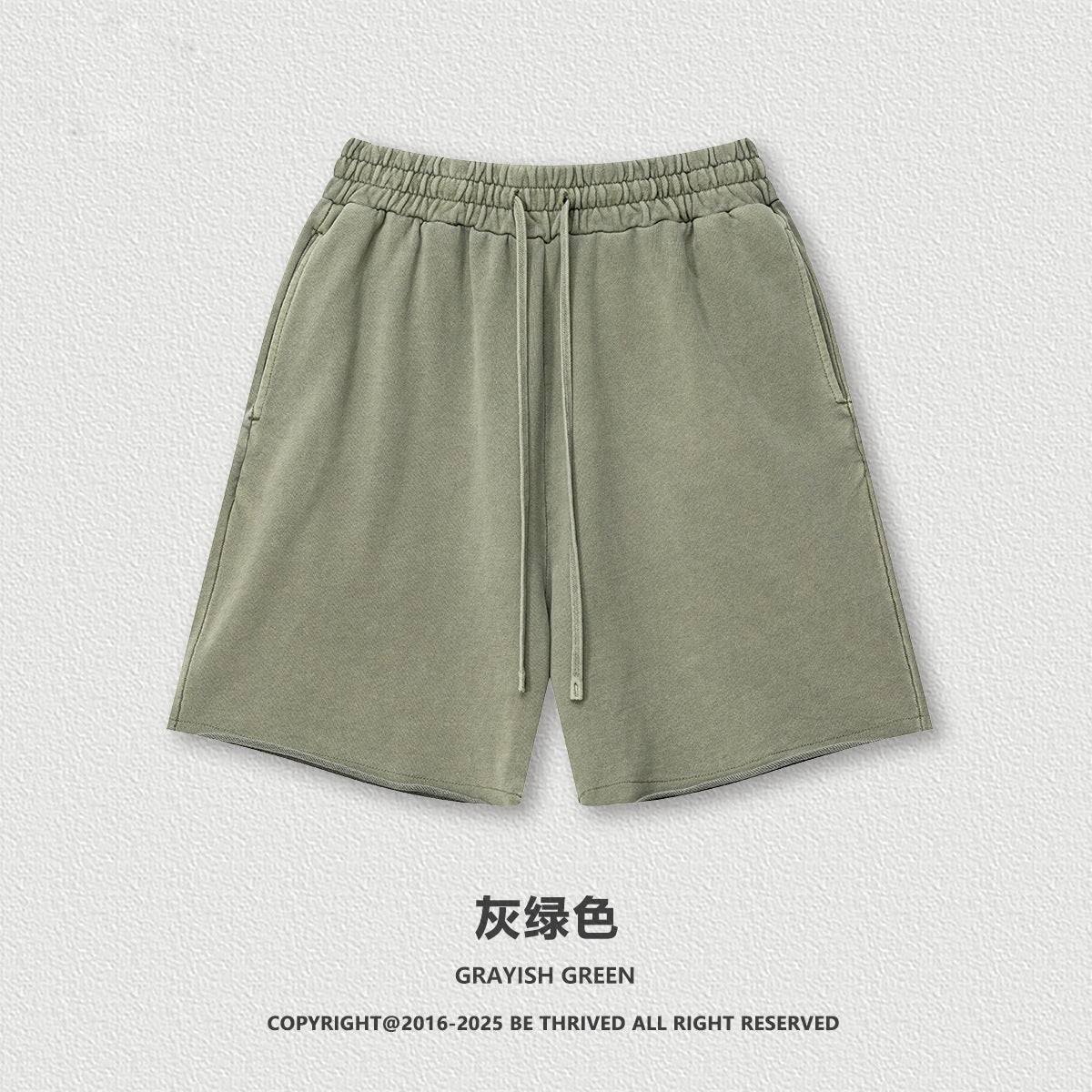 K2593 shorts + S2591  acid washed Reverse-neck T-shirt