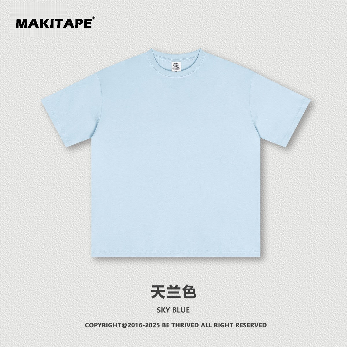 S2501 (New Color)235G Sorona UV-protective T-shirt