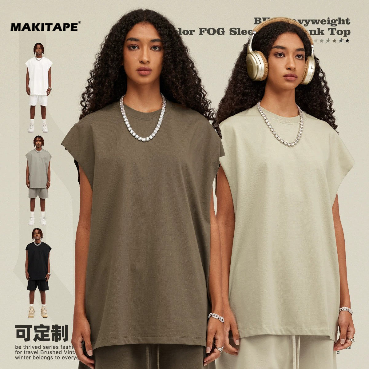 S1501 305G  FOG Sleeveless Tank TopS